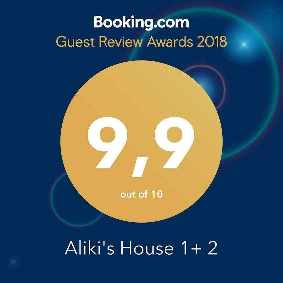 Aliki'S House 1+ 2 Guest House Полис Екстериор снимка
